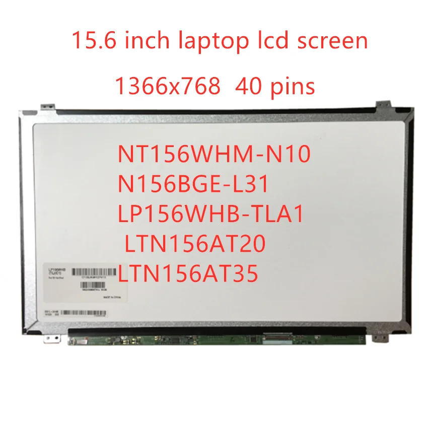 Ʈ ȭ NT156WHM-N10 N156BGE-L31 LP156WHB-TLA1, LTN156AT20, LTN156AT35, LCD Ʈ г, HD1366x768, 40  LVDS, 15.6 ġ